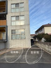 メゾン ネージュ(Masion neige)/駐車場