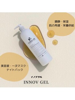 ポピン(POPIN)/韓国の1次マスク文化