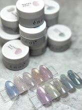 エーナイン イオンモール苫小牧店/新色enoiマグネット