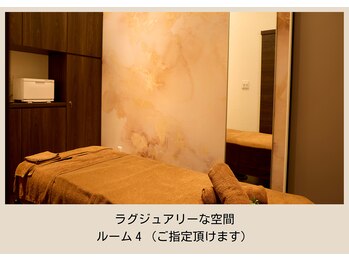 グラツィア つくば駅前店(Grazia)/上質なサロン空間［つくば］