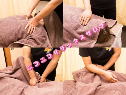 ニコニコリラックスサロンの写真