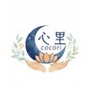 心里 ココハナ(cocori CocOhana)のお店ロゴ