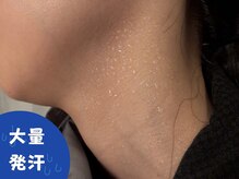 YOSAPARK Luluaの雰囲気（運動が苦手な方にもオススメ♪座っているだけで大量発汗！）