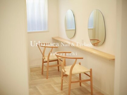 アーバンシーアイラッシュ 川口(Urbansea eyelash)の写真