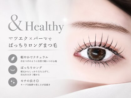 ナルミ 姫路駅店(NARUMI)の写真