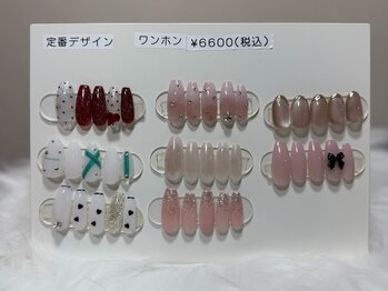 ネイルズリノ(Nails Rino)/ワンホン定番デザインコース