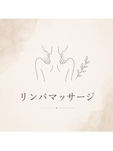 スターリィ スカイ(Starry☆Sky)/