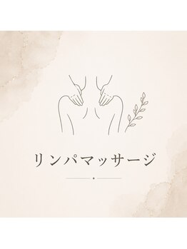 スターリィ スカイ(Starry☆Sky)/