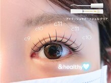 ヌイ バイ アミュー 恵比寿(Nui by AMUE)の雰囲気（親子/カップルでのご来店も歓迎◎LINEにてお時間ご相談ください）