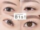 ヘアーアンドアイラッシュ ビス 下曽根店(Bis!)の写真