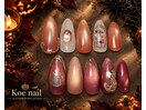秋・ハロウィン・赤・オレンジ