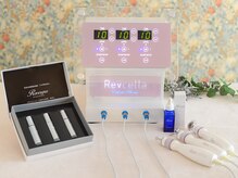 クレーヴ(CREVE)/ヒト幹細胞培養液たっぷり使用☆