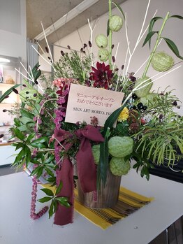 マンマ ジュンナ/【浜松/小顔/小顔矯正】