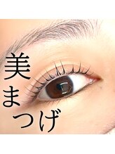 キト(KITO)/◆似合わせまつげパーマ