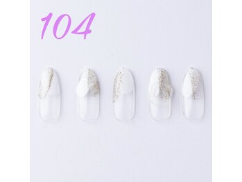 はあとねいる 青森花園店/