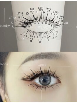 パンダアイラッシュ 上野(panda eyelash)/