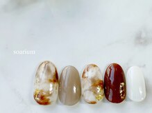 ソアーリウム 恵比寿(soarium)/ニュアンスデザイン☆