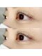 トイ 川口(toi.)の写真/《朝9時～営業中★》お仕事やお出かけ前も◎幅広い年代から絶大な支持！パリジェンヌorラッシュリフト¥4000