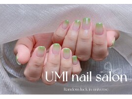 カラーグラテーション