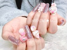 ホシノネイル(HOSHINO NAIL)/つけ放題