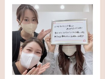 アルゴ 姪浜店(ALGO)/2週間に1度の10ヶ月卒業