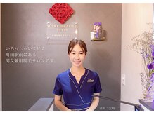 モア ビューティー トウキョウ(MORE BEAUTY TOKYO)/シックなかっこいい受付◎
