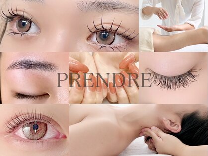 プランドール(prendre)の写真