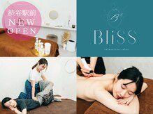 ブリス 渋谷駅前(BliSS)
