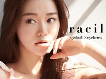 ラシル バイ レストプラス 磐田店(racil by rest plus)