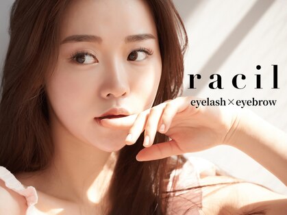ラシル バイ レストプラス 磐田店(racil by rest plus)の写真