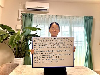 ターコイズ(Turquoise)/頭痛・肩こりが1回で軽く