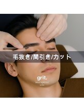 グリット(grit.)/眉毛の施術工程5［眉毛/郡山］