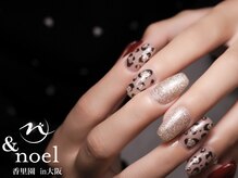 ノエル(Noel)/レオパード柄 ネイル
