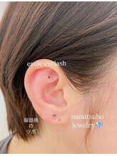 エミルアイラッシュ 東高円寺店(emile EYELASH)/耳つぼジュエリー