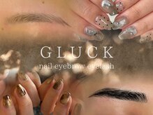 グルック 宇都宮錦(GLUCK)