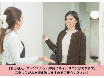 ビーリタ 昭和町店(B-LITA)/