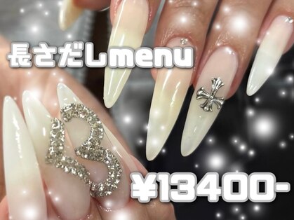 ゆびノさき +tennojiの写真