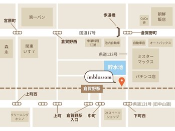 インブロッサム(imblossom)/店舗移転いたしました☆