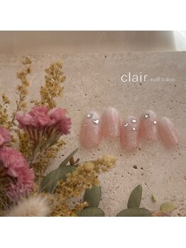 クレール(clair)/standard