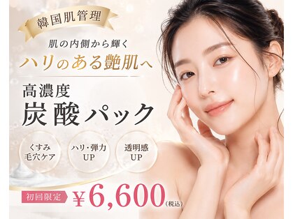 モーヴサロンエトフルール(mauve salon.et.fleurs)の写真