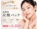 モーヴサロンエトフルール(mauve salon.et.fleurs)の写真