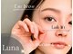 ルナ 烏丸店(Luna)の写真