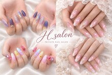 エイチサロン(H salon)