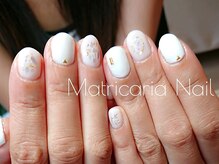 マトリカリア ネイルアンドビューティー(Matricaria)/デザインネイル