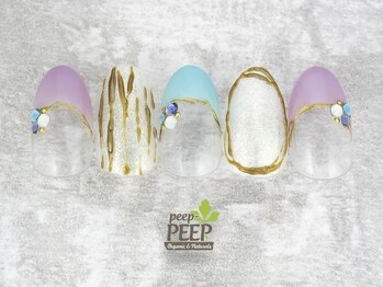 ピッピ 桜新町店(peep PEEP)/20年12月マンスリープラチナ-7