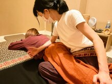 コンコンリラクゼーション(CON CON)