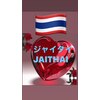ジャイタイ(JAITHAI)ロゴ