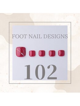 はあとねいる JR宇都宮駅東口店/Foot Nail Design 102