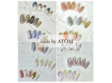 ネイルズ バイ アトム(nails by ATOM)