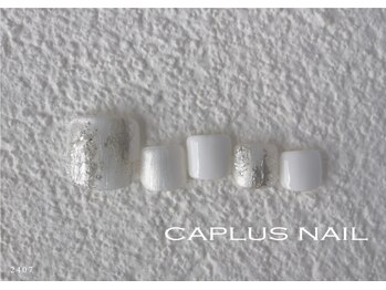 キャプラスネイル プリマ/■FOOTシンプルプラン■2407